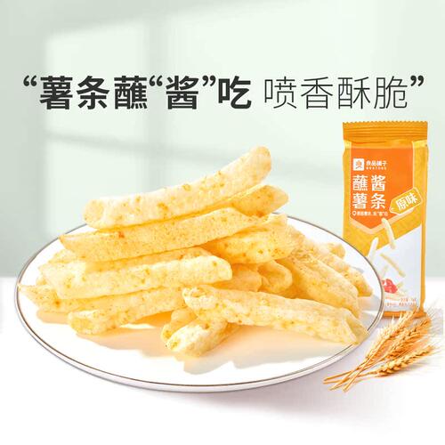 良品铺子番茄味蘸酱薯条