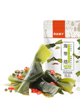【79元任选15件】良品铺子海带结150g海带丝即食海鲜自选零食