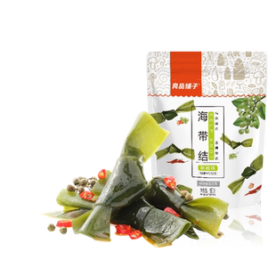 【79元任选15件】良品铺子海带结150g海带丝即食海鲜自选零食
