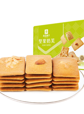 良品铺子混合口味坚果奶芙