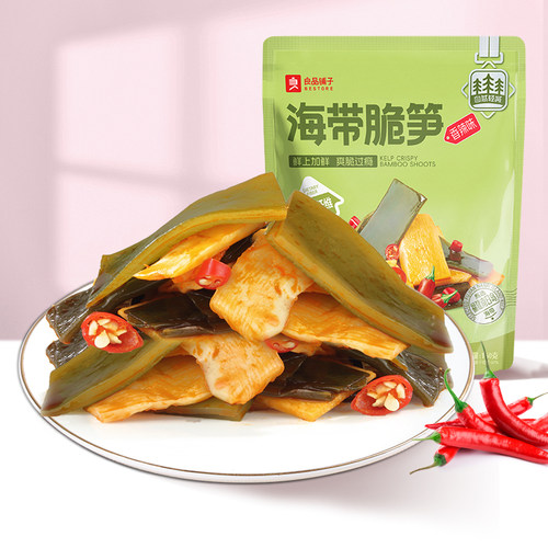 良品铺子海带脆笋160gx1即食麻辣