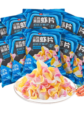 良品铺子三色虾片12袋