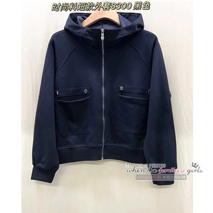 短款 口袋设计宽松显瘦连帽开衫 拉链外套8300 外套2024工装 韩系时尚