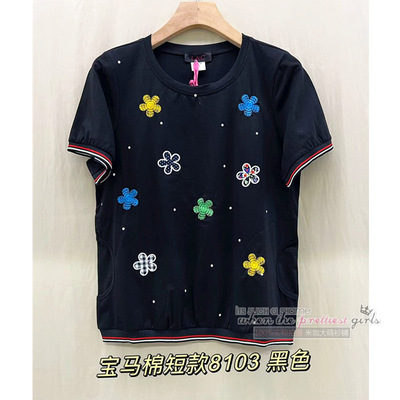 显瘦香港LC新款胖MM特大码短袖T恤衫8103