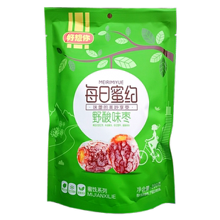 拍3袋包邮好想你野酸味枣200克红枣蜜饯酸甜软糯健康零食无核枣