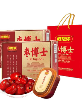 好想你枣博士郑州特级礼盒