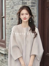 THEORY ERROR法式赫本风双面羊绒毛呢大衣女中长款冬新款气质外套