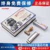 Товары от 刘忠朋
