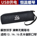 GM фортепиано пианино Heng Word USB Power Silee Piano Piano Piano Piano Sags Anti -Mucosa Sag Sag