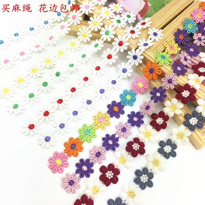 彩色花边花朵辅料衣帽装饰手工diy彩色花瓣手工装饰多色花朵