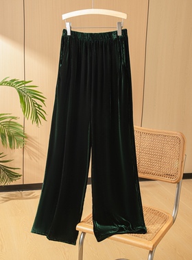 绿色真丝丝绒阔腿长裤女春夏新款复古高腰宽松百搭垂感直筒裤子潮