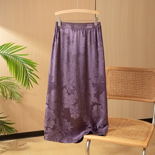 一步半身裙包臀裙国风桶裙新款 45姆米提花重缎过泥香云纱 新中式