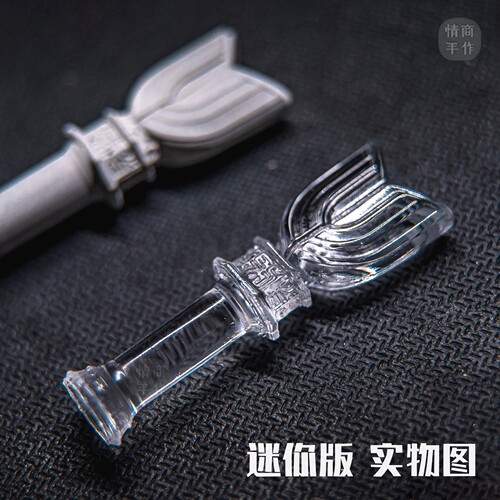 迪迦迷你水晶神光棒石化神光棒