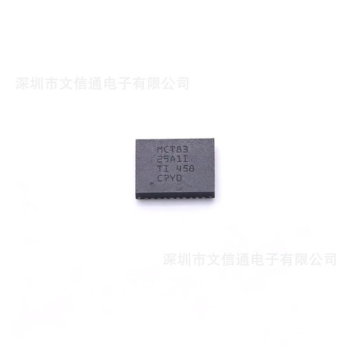 全新MCT8329A1IRWQFN-36