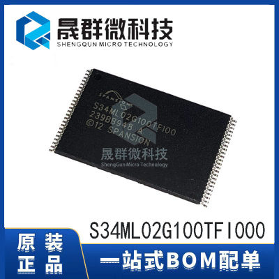 全新原装S34ML02G1TFIOP