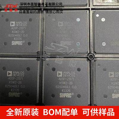 ADSP-21371KSWZB数字讯