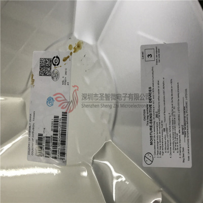 原装正品ADAU1701JSTZ-R