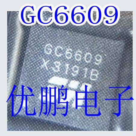 全新原装GC6609封装QFN