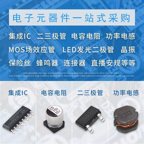 MT41K256W-107P封装FBG