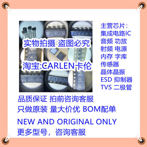 ACM9634675128HP全新
