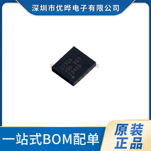 原装正品CA-IS209LG16