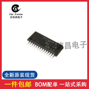 全新原装  PCM1681PWPR PCM1681 封装TSSOP28 模转换器芯片IC