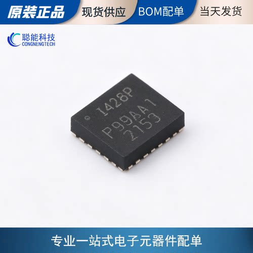 原装现货ICM-426P封装L