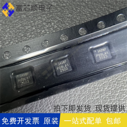 原装正品ICM-426P轴运动