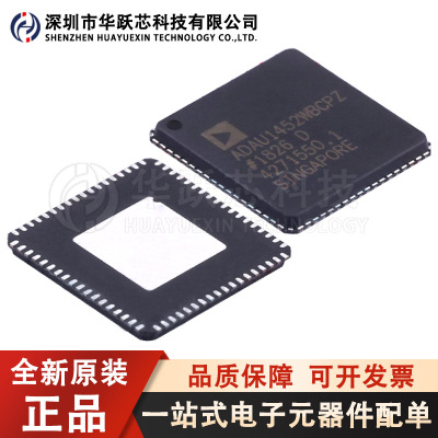 ADAU1452WBCPZ-RL封装LF