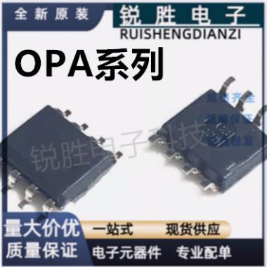 OPA1678240359IDROPA167