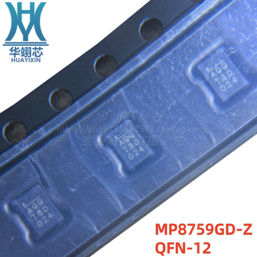 全新原装MP8759GD-Z丝印