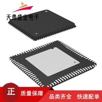 原装ADAU1463WBCPZ300RL