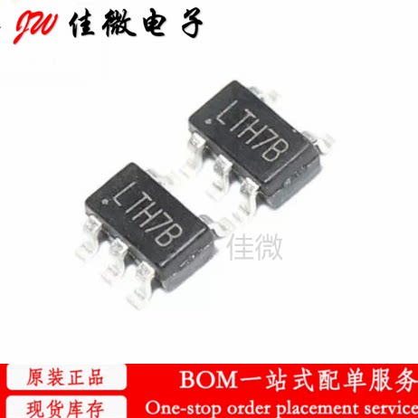 原装正品GC4054B网版印刷