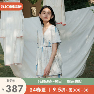 短裤 朵朵可可睡衣女2024夏季 新款 贡缎纯棉印花V领雅致短袖 家居服