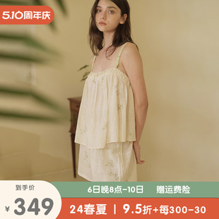 家居服套装 朵朵可可睡衣女2024夏季 新款 竹叶印花棉质简约吊带短裤