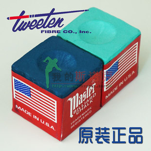 原装进口鹿头巧克粉正品鹿头巧克美国master鹿头干巧原装鹿头湿巧