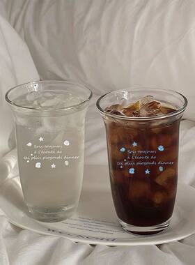 ins风贝壳字母喝水玻璃杯家用果汁杯子高颜值女水杯牛奶杯咖啡杯
