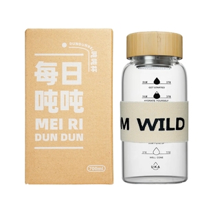 高硼硅玻璃水杯冷泡瓶饮料果汁咖啡杯带盖便携大容量杯子2026新款