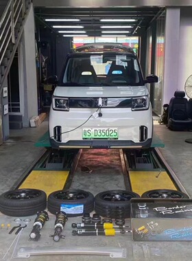 BORDER台湾博德绞牙避震五菱宏光MINI EV GB版高度阻尼可调减震器