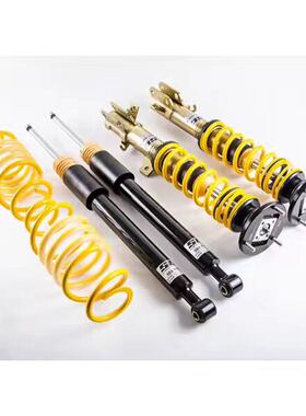 德国ST避震，KW旗下，提高操控，多车型现货