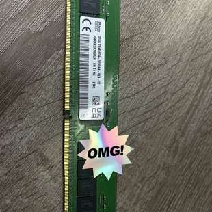 PC4 2RX8 3200AArec 全新现代海力士32GB 议价