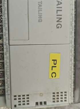 议价-TAILING台铃PLC，DX1S-30MR-001，拆机件