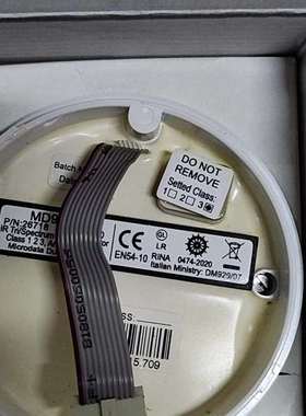 议价-MICRODATA DUE MD9902红外火焰探头全新议价