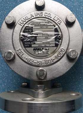 议价-HANLA WATER INGRESS DETECTOR，H