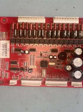 议价-麻将机主板V5.0_A121226 思泰大宝 广科小冬