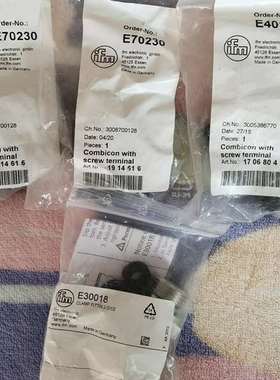 议价-易福门E70230 E40173 E30018 E30056