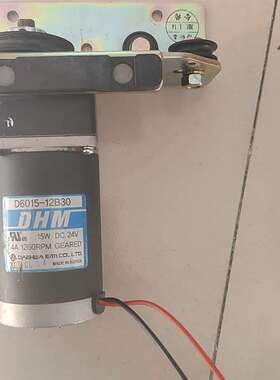 议价-DHM，减速电机马达D6015-12B30，15W，DC24