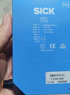 议价-SICK西克高精度位移传感器 DMP2-P11111