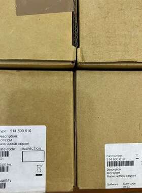 议价-泰科 Tyco MCP830M 寻址式防水手报