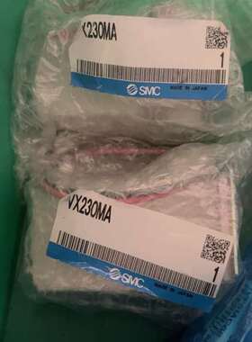 议价-SMC全新VX230MA电磁阀，日本制造，原装正